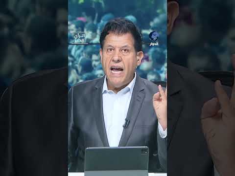 ما رأي التونسيين في مقابلة رئيس الجزائر عبدالمجيد تبون الأخيرة؟