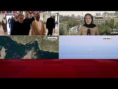 وفد قطري في إيران لبحث خفض التصعيد واستئناف المفاوضات