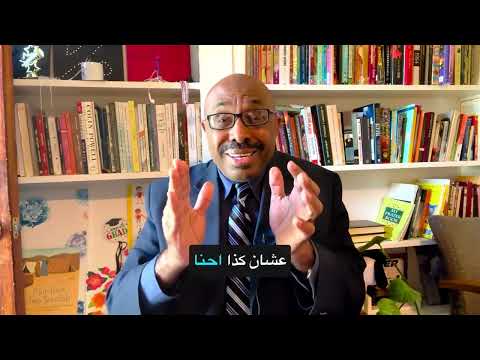 احذر هذه الأماكن