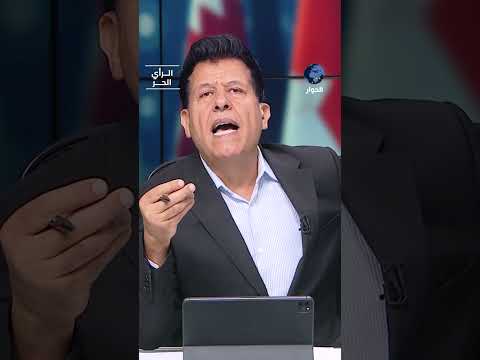 كيف يمكن لإيران أن تستعيد ثقة الدول العربية المجاورة لها؟