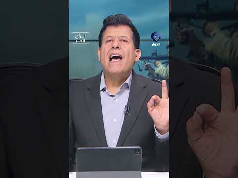 من سيحاسب أمام الله على ما جرى في غزة؟