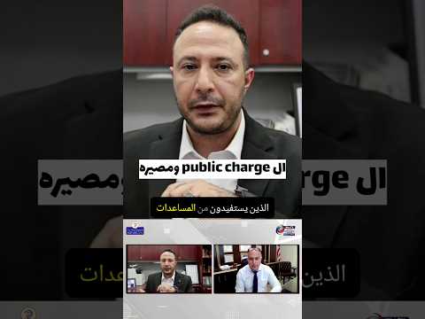 بتاخدوا مساعدات حكومية؟! احذروا إبتداءً من سبتمبر ‼️