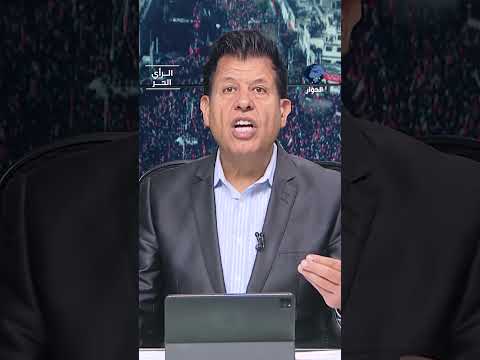 ماذا سيحدث لو نفذ الأمريكيون إنزالا جويا في إيران؟