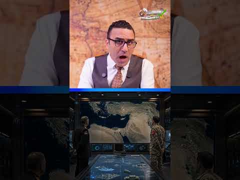 عرض أمريكا المُغري.. هل تقبل مصر؟!