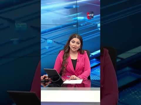 الزيدي يخوض أخطر المعارك .. من يحسم النهائي أمريكا أم إيران؟!