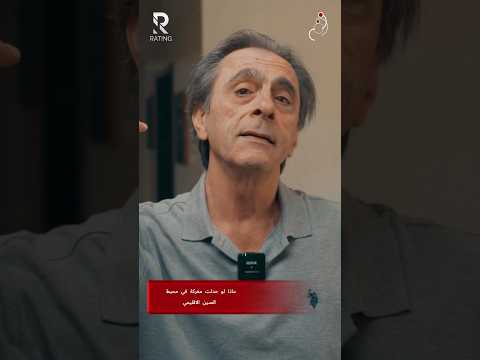ماذا لو حدثت معركة في محيط الصين الاقليمي