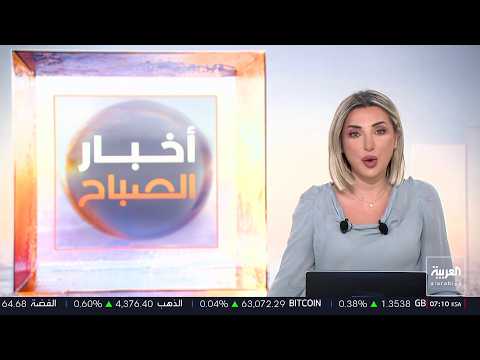 260 يوما من الانتشار.. استبدال مرتقب لحاملة الطائرات أبراهام لينكولن