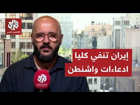 محسن رضائي أمين المجلس الأعلى للأمن القومي الإيراني ينفي سيطرة الولايات المتحدة على مضيق هرمز