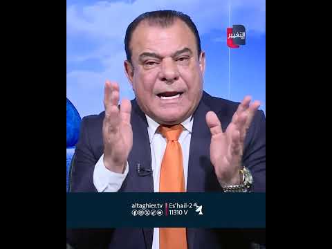 عراقي راح يطلّع بطاقة تموينية .. لقى روحه مطلوب بـ 20 مليار