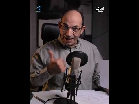 هل تستعد السعودية لحرب برية في اليمن؟!  #shorts #viral