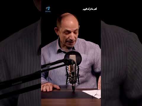 بعد كل هذا الدمار والخسائر.. هل كفر الفلسطينيون بالمقاومة المسلحة ؟ #shorts #فلسطين #viral