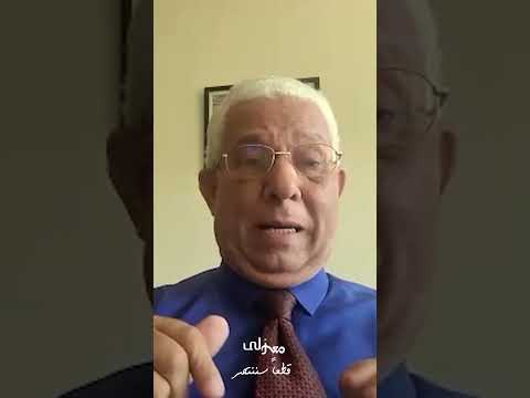 اكتشاف مرعب في معرض سري إيراني.. مع الباحث الدكتور جمال زهران