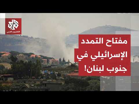 تعميق للاحتلال وترتيبات طويلة الأمد.. هذه تفاصيل خطة إسرائيل للسيطرة على تلة علي الطاهر الاستراتيجية