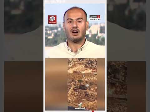 جدل في الأوساط الإسرائيلية.. كاتس يقيل قائد الجيش الإسرائيلي في الضفة الغربية