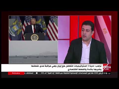 اه ياسلام على الإعلام