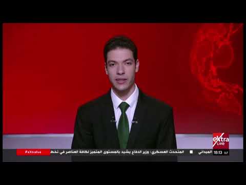 جولة الـ6 مساءً الإخبارية مع محمد فرج
