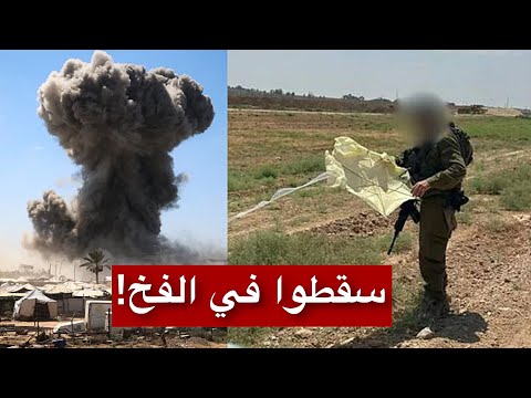 شاهد ذعر المستوطنين لحظة وصول الطائرات الورقية القادمة من غزة