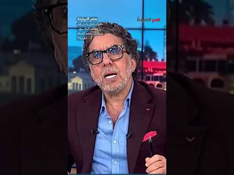 خليك راجل يا بن زايد ووقف التطـ ـبيع.. إسرائـ ـيل بتضم الضفة الغربية!!  #shorts #shorts