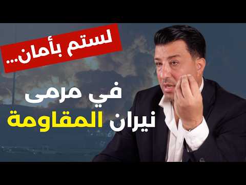 طائرات صينية ضخمة محمّلة بالسلاح وصلت…الوضع حساس! علي أحمد لنواف سلام: ما تحكي شغلات اكبر منك
