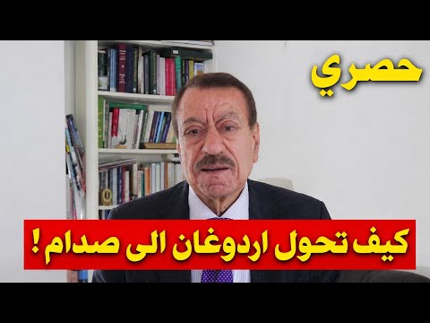 عبد الباري عطوان: هل اقتربت حرب تركيا واسرائيل؟ وهل أصبح اردوغان اخطر من ايران على اسرائيل؟
