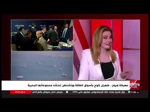 تغطية خاصة | لمتابعة تداعيات الحرب الإيرانية مع أمنية الخولي وحوار خاص  د. محمد شاكر