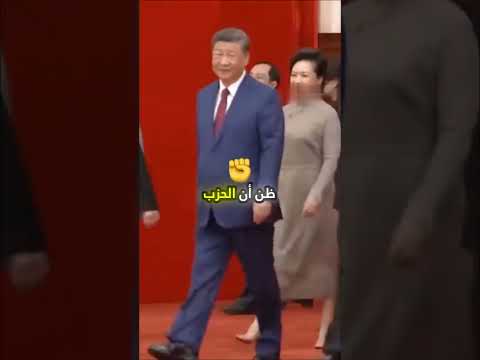 السـلاح السري الصيني الذي يرعـب أمريكا والبنتاغون