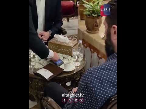 احمد الشرع يُجري أول عملية دفع "فيزا" عقب رفع العقوبات عن سوريا