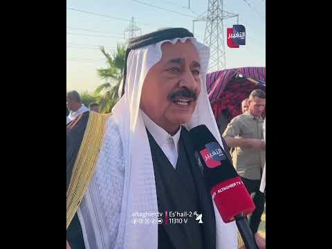 الشيخ وصفي العاصي يقدم العزاء للشيخ أكرم زنگنة بوفاة نجله المغفور له الشيخ مسعود