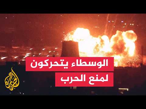 ما الرسائل التي حملتها إسلام أباد لقيادات طهران؟