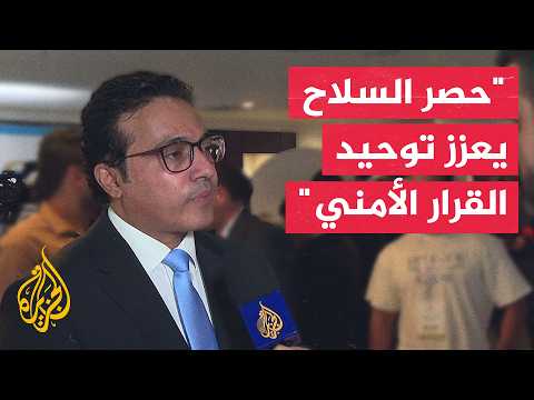 الحكومة العراقية: 3 فصائل من أصل 6 منخرطة في تسليم السلاح