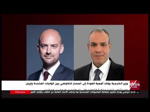جولة الـ6 مساءً الإخبارية مع هويدا يحيى