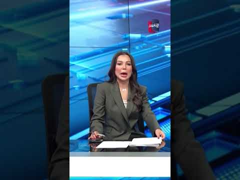 عاجل | ترامب يوجه الإنذار الأخير لإيران: الاستسلام أو الضربة الساحقة؟