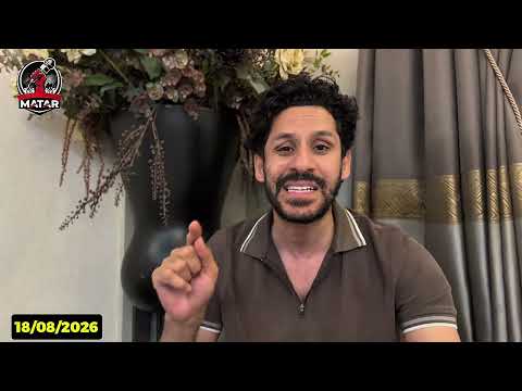 عـاجـل| تركيا ترد على اسـ ـرائيـ ـل: "بيان كـ ـ ـاذب!" .. امريكا متورطة ونتناهو يبحث عن جبهة جديدة!