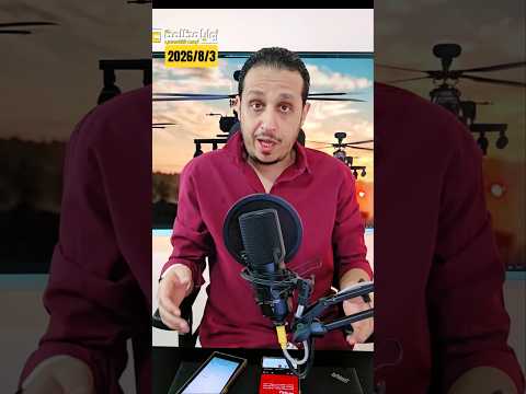 تطورات التحالف السعودي ضد اليمن ⚠️ مصر تعلن الإنسحاب والتحفظ عن المشاركة