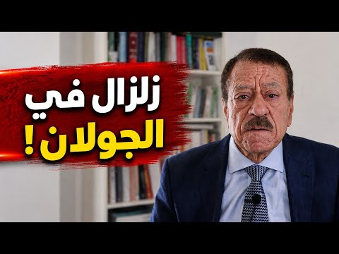 عبد الباري عطوان: المقاومة تشعل الجولان السوري.. وسيناريو غير متوقع يربك حسابات نتنياهو!