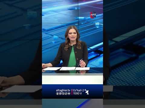 ترامب يعلن هرمز أرضا أمريكية.. وإيران تبدأ ضرب دول الخليج؟