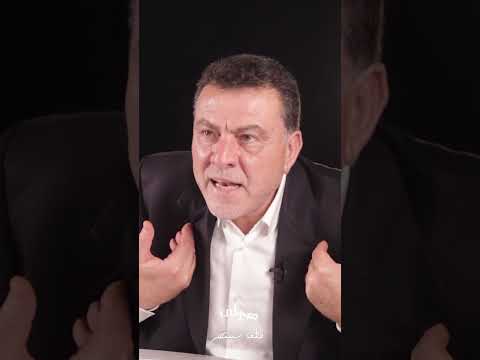 حقائق تنشر للمرة الأولى في حلقة جديدة مع النائب حسن يعقوب