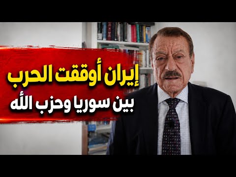 عبد الباري عطوان يكشف: كيف أوقفت ايران المواجهة؟