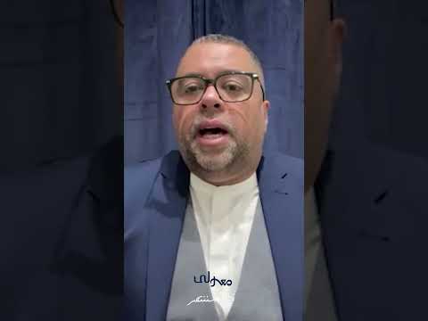 موضوع لبنان هو الاخطر.. وسر زيارة بحرينية لسوريا. حلقة خاصة مع معارض بحريني