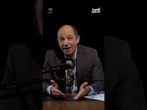 لماذا تخشى إسر..ائيل من تحالف السعودية وتركيا وباكستان؟! 3 مخاطر استراتيجية! #shorts #viral