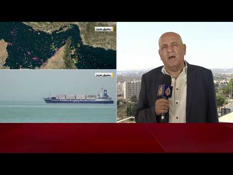 الديمقراطيون يؤكدون فقدان ترمب السيطرة على الملف الإيراني