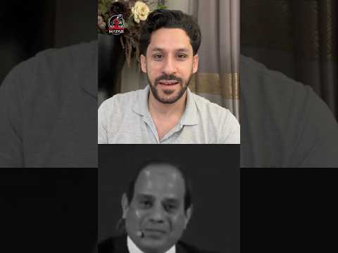 الرئيس ابو بتاعة فيها مية بس 😂