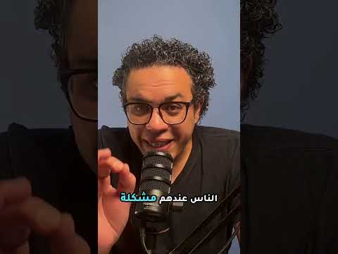 لو فتحنا عربية برجر جنب بعض… أنا هاخد حاجة واحدة وأكسبك! 🍔