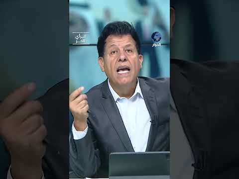 بماذا علق صالح الأزرق على تشكيل السعودية تحالفا بحريا لحماية سفنها؟