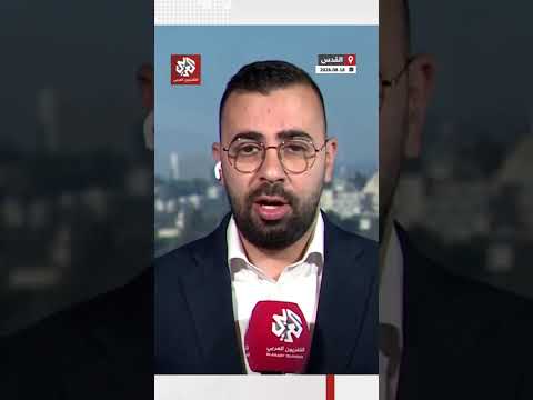 مجلس السلام: تدمير سلاح وأنفاق غزة مقابل إعادة الإعمار