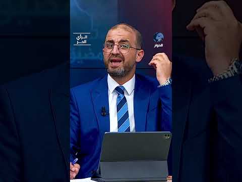 ما طبيعة التحالف الإسرائيلي الإثيوبي ضد مصر ومشروع استبدال قناة السويس؟