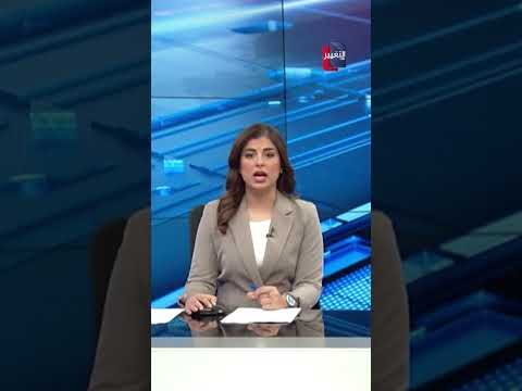 طهران تهدد بالقنبلة الذرية .. و ترامب يجدد: هرمز أرض أمريكية