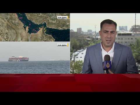 مسؤول أمريكي: نقاشات مرتقبة مع مجموعة العشرين لضمان الالتزام بعقوبات إيران