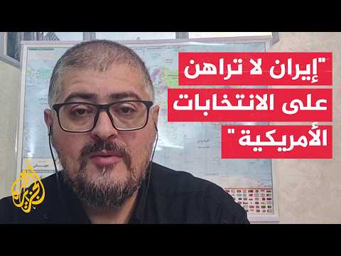 إيران تتهم أمريكا بإجهاض جهود الوسطاء والإصرار على التصعيد