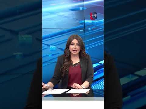 هل اقترب "نورماندي" من إيران؟.. وحرائق غامضة في قلب طهران
